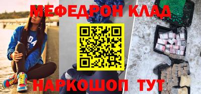 шишки Конаково