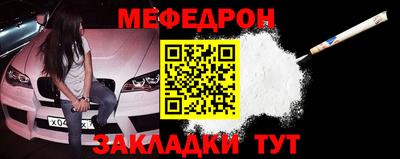 шишки Конаково