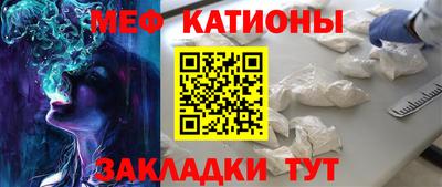 спиды Комсомольск-на-Амуре