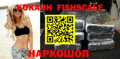 apvp Коммунар