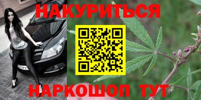 спиды Комсомольск-на-Амуре