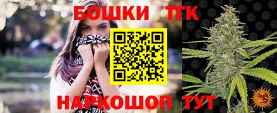 альфа пвп VHQ Михайловка