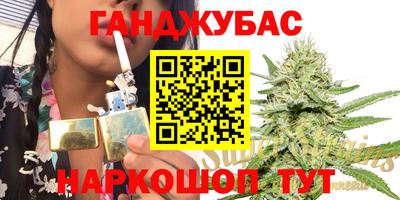 спиды Комсомольск-на-Амуре