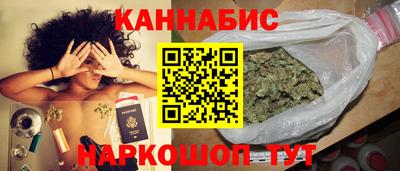 apvp Коммунар