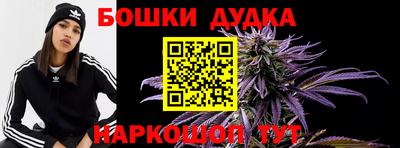 спиды Комсомольск-на-Амуре