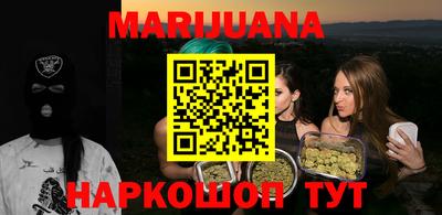 спиды Комсомольск-на-Амуре