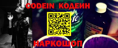 apvp Коммунар