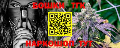 apvp Коммунар