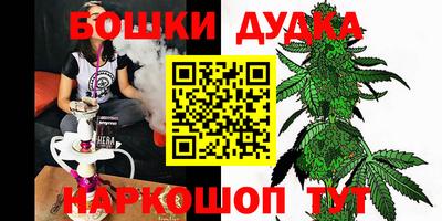 спиды Комсомольск-на-Амуре