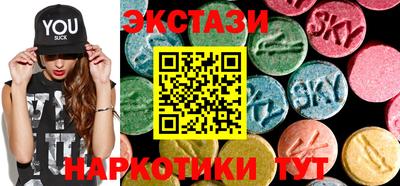 apvp Коммунар