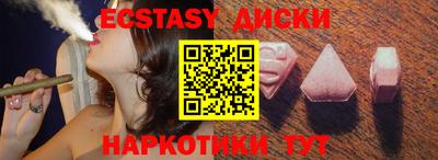apvp Коммунар