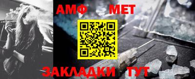 apvp Коммунар