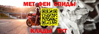 шишки Конаково