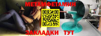apvp Коммунар