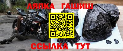 героин Михайловск