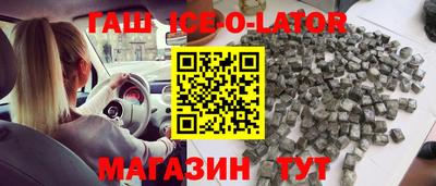 apvp Коммунар