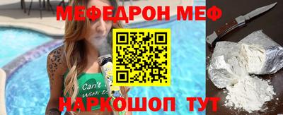 шишки Конаково