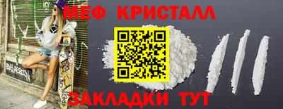 шишки Конаково