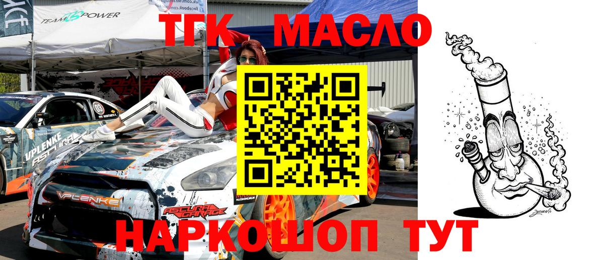 ЭКСТАЗИ Кизилюрт